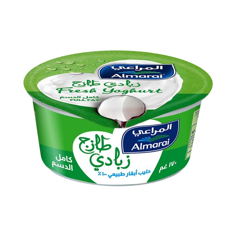Green Yogurt Cup