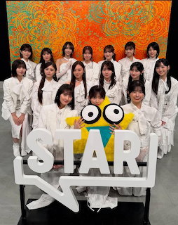 Nogizaka46 Group Photo