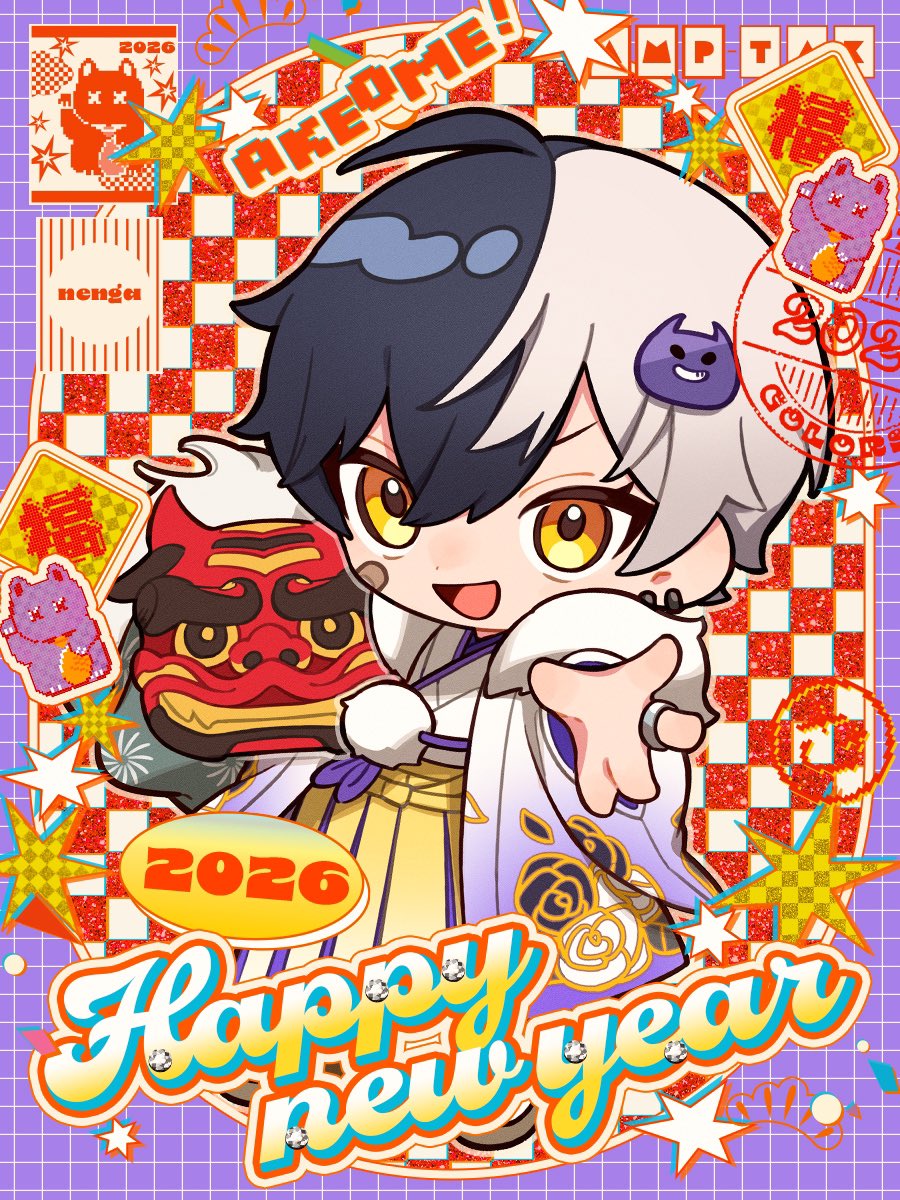 Anime New Year 2026 illustration with festive character