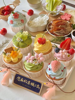 Decorated Cupcakes Display
