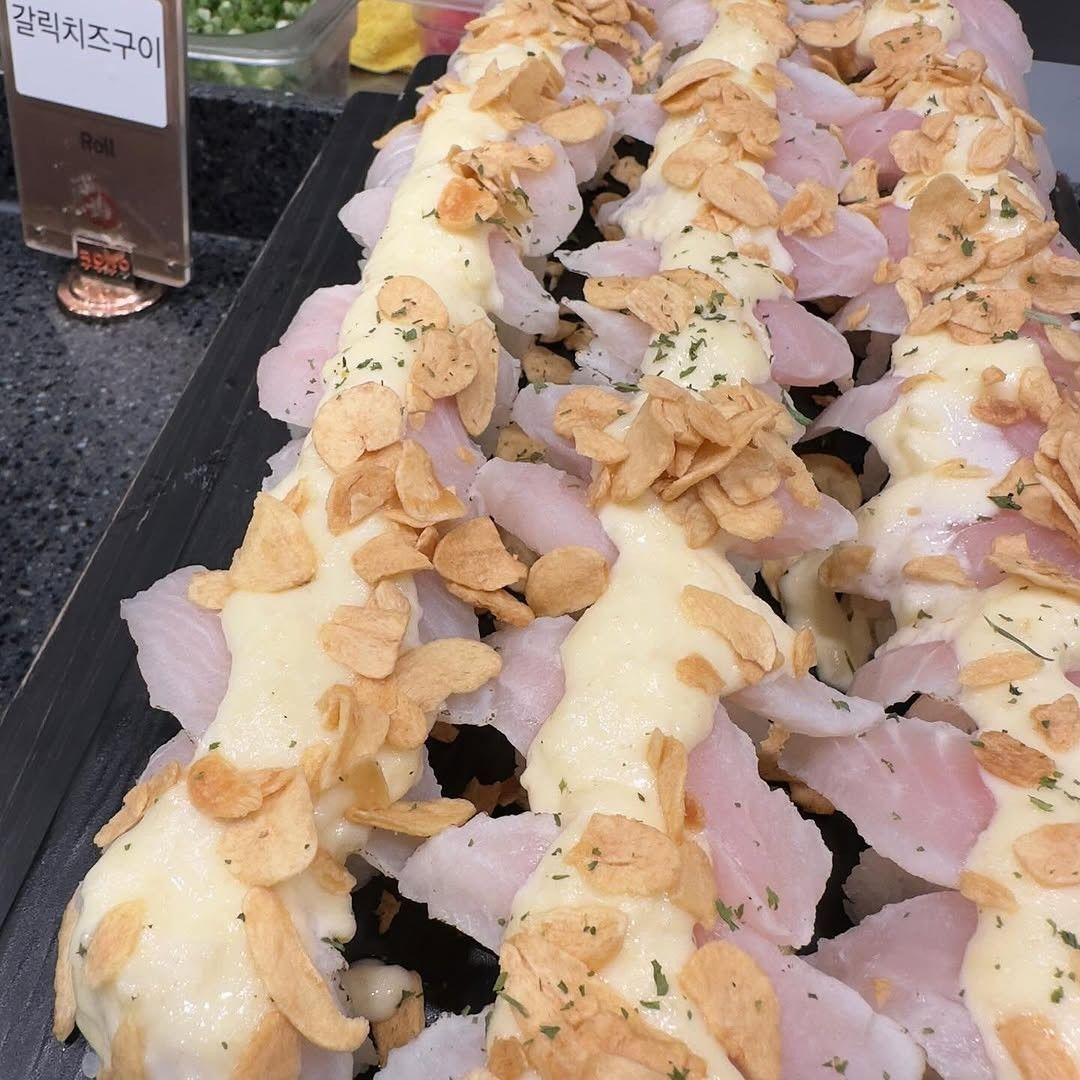 Garlic Cream Nigiri