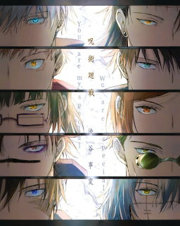 Jujutsu Kaisen Character Eyes