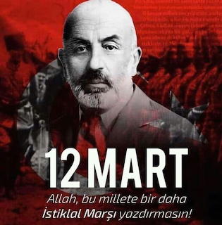 İstiklal Marşı Portrait
