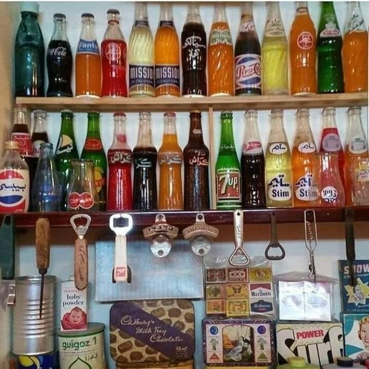 Vintage Soda Bottles