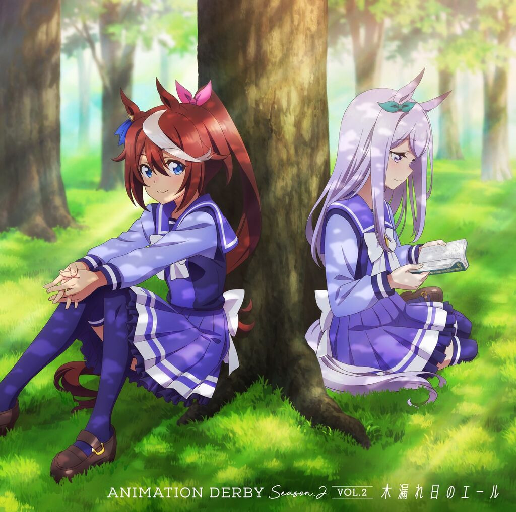Umamusume Anime Characters