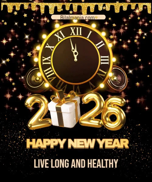 Golden clock at midnight with 2026 numbers, gift box and stars on black background