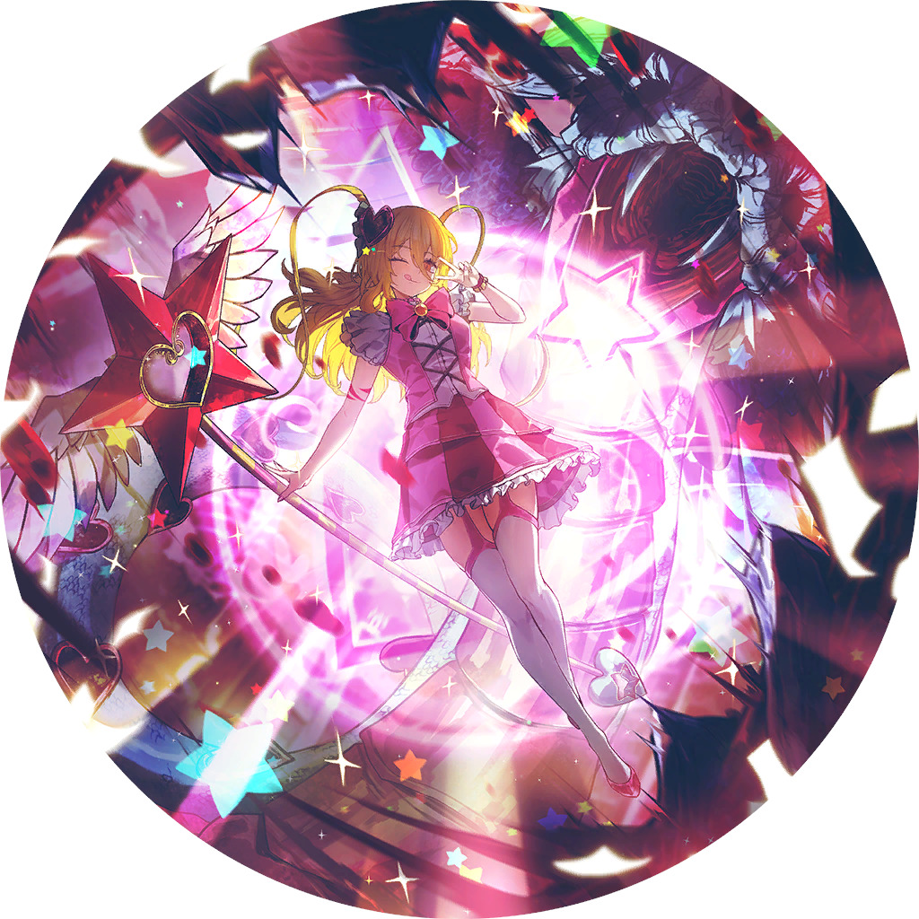 Don Quixote Anime Battle