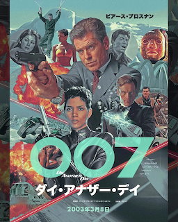 Die Another Day Japanese movie poster with Pierce Brosnan and action montage