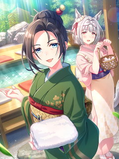 Uma Musume Ryokan Scene