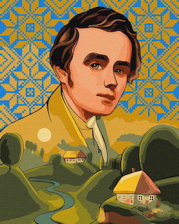 Illustrated portrait of a man with dark hair over a Ukrainian village landscape with blue and yellow embroidery pattern