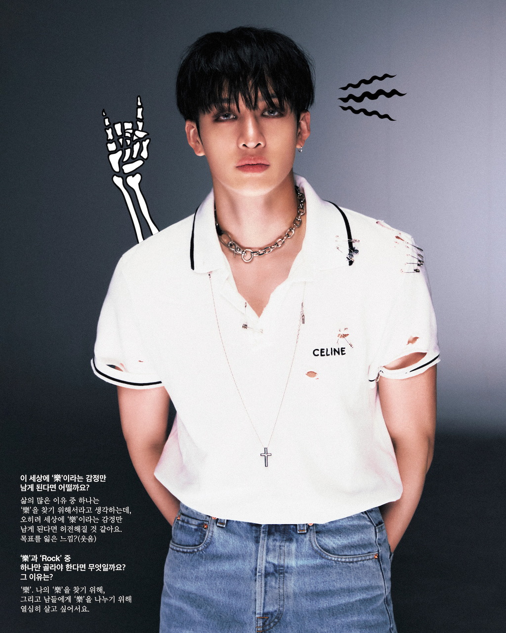 Bang Chan of Stray Kids posing for a K-pop portrait