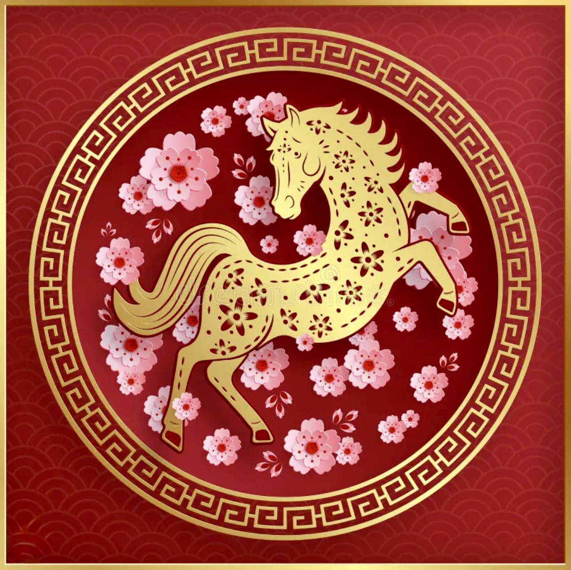 Year of the Horse