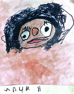 Artistic portrait of a woman named Nayra
