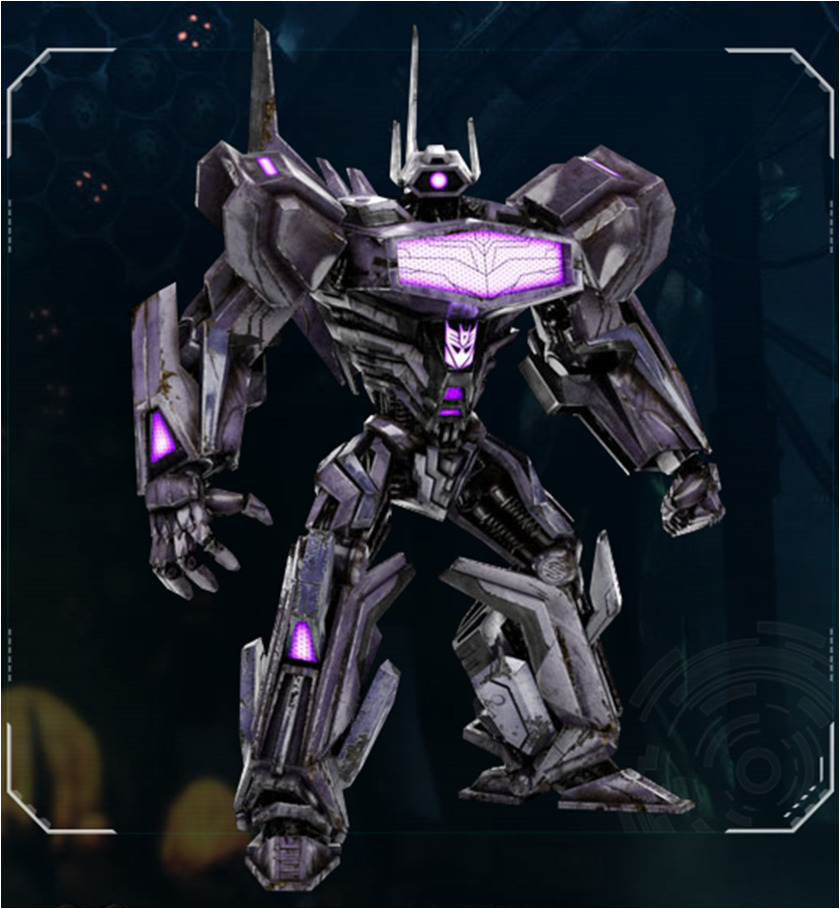 Dark armored Decepticon Shockwave robot with purple glowing chest and shoulder details
