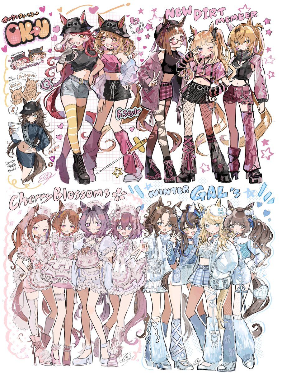 Anime fanart collage of several horse girls in fashionable outfits with pastel colors and handwritten notes