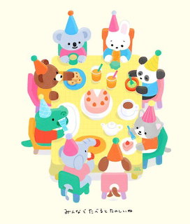 Cartoon animals wearing party hats sitting around a table with birthday cake and treats