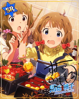 Anime Girls Cooking Barbecue