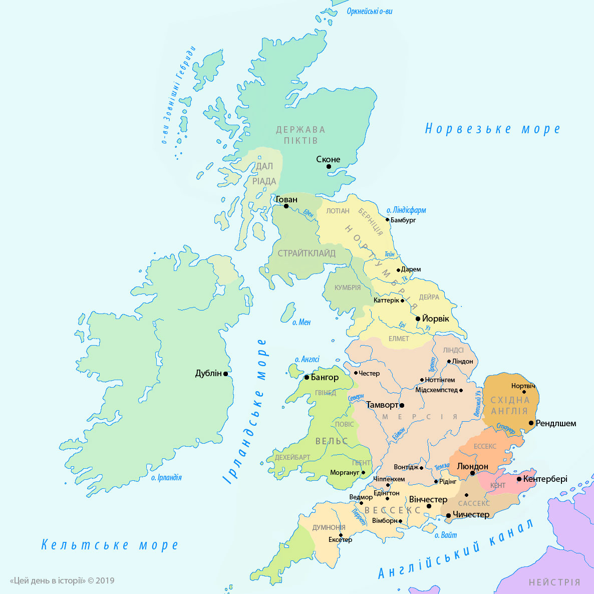 Political map of Great Britain and Ireland with colored regions and labeled cities