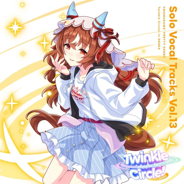 Anime girl in witch costume with microphone and stars on yellow background
