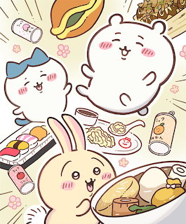 Chiikawa Characters Eating
