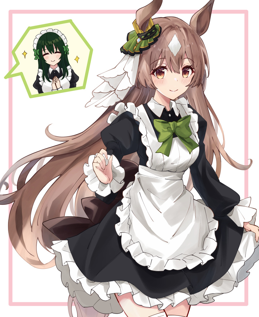 Satono Diamond Umamusume