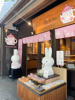 Miffy Cafe Storefront