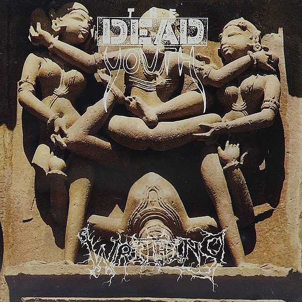 Intertwined Stone Figures