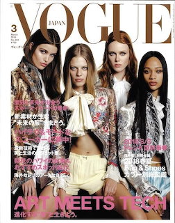 Vogue Japan Magazine Cover