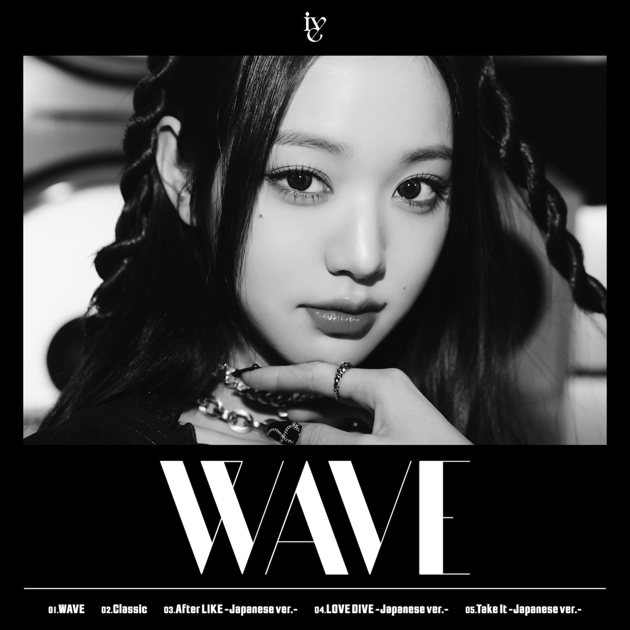 Black and white close-up portrait of Wonyoung from IVE with WAVE text overlay for album promotion
