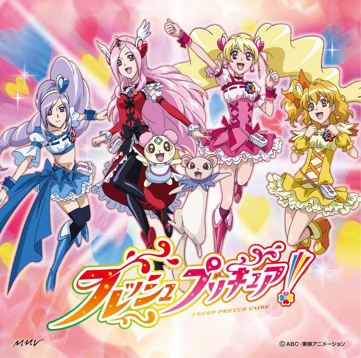 Five Fresh Precure anime magical girls with two small mascots on a pink heart background