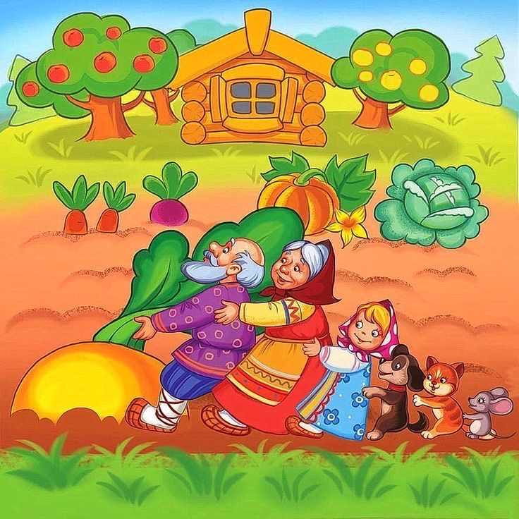 Colorful cartoon of people and animals pulling a giant turnip near a log house and garden