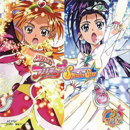 Anime artwork of two magical girls in red and white outfits with sparkles and transformation items