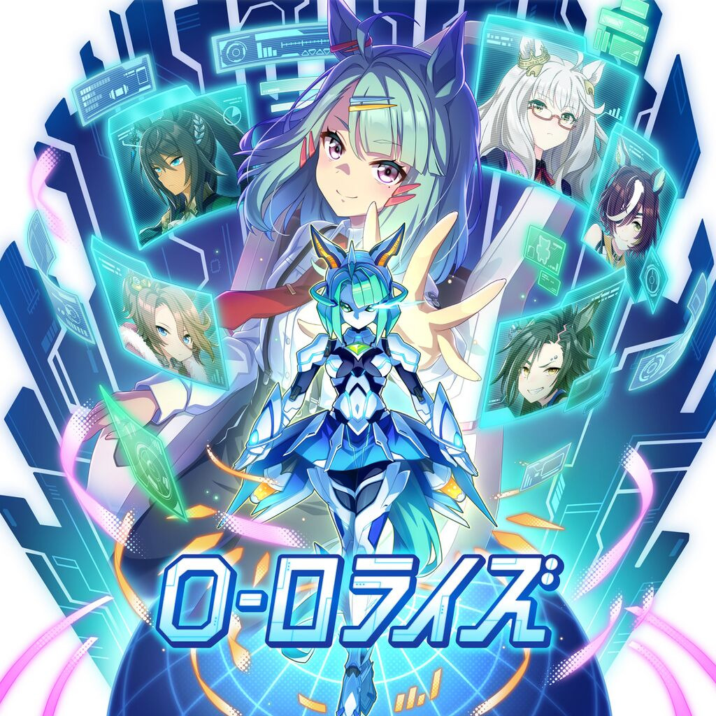 Anime collage with multiple characters in blue holographic frames with Japanese text