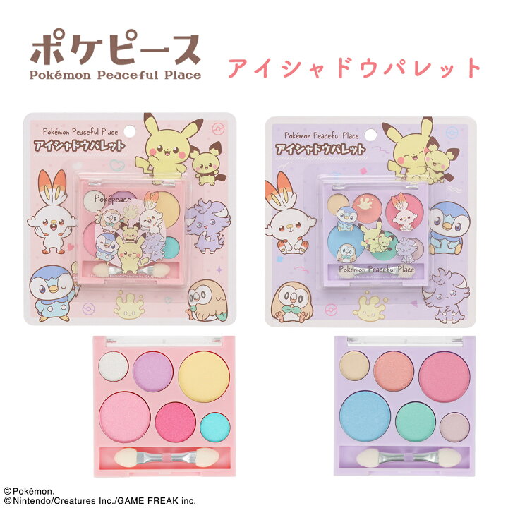 Two Pokémon cosmetic eyeshadow palettes with character illustrations and pastel color shades