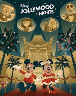 Mickey and Minnie Mouse in holiday outfits standing before an illuminated theater with Disney character portraits and Christmas trees