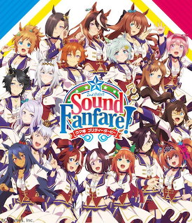 Umamusume Sound Fanfare