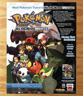 Pokemon Black White game guide cover with trainers and starter Pokemon