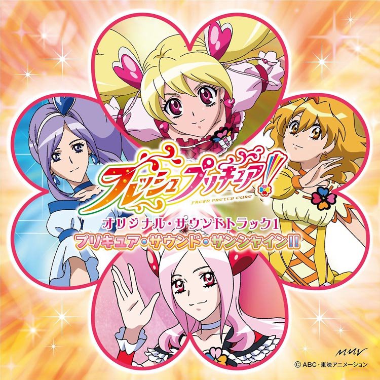 Fresh Precure Characters