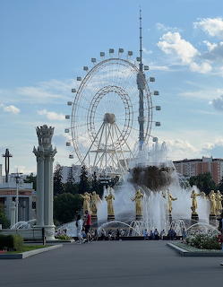 VDNKh Sun of Moscow Feris Wheel