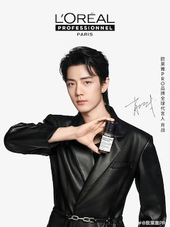 Zhan Portrait