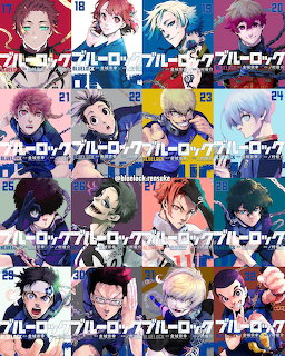 Collage of Blue Lock manga volume covers showing anime soccer characters numbered 17 to 31