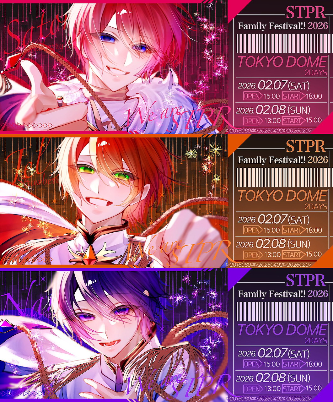 Three STPR anime character event cards for Tokyo Dome Family Festival 2020 with colorful illustrated portraits
