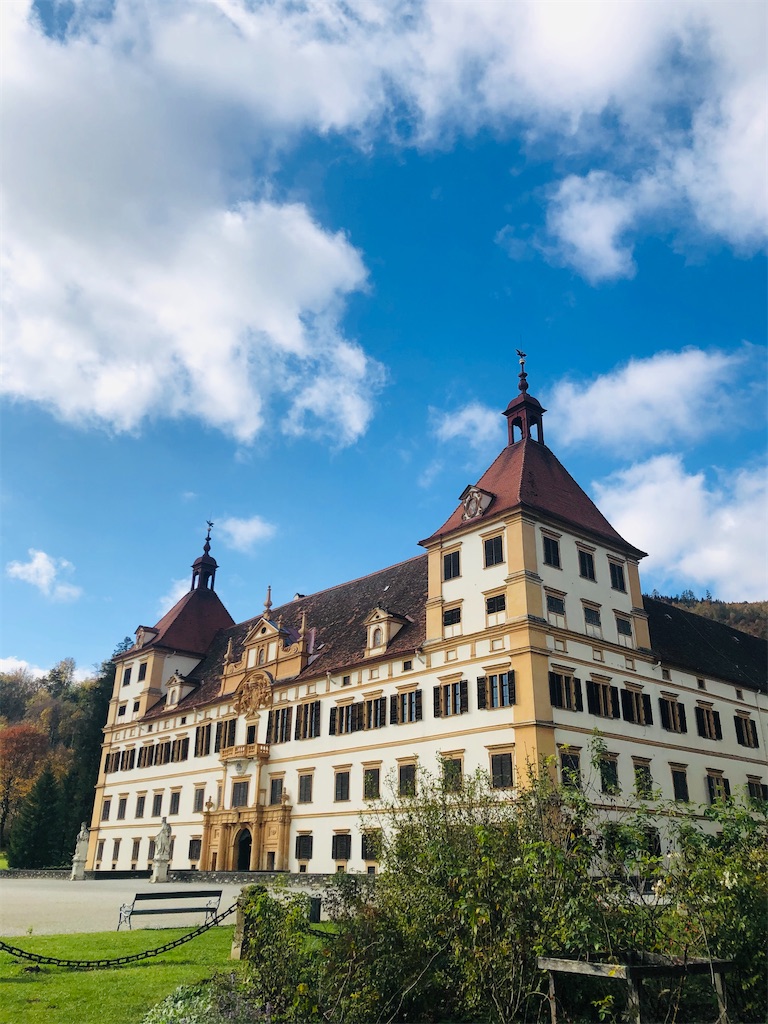 Eggenberg Palace Graz