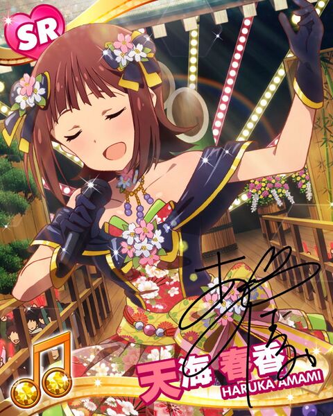 Jigsaw puzzle image
