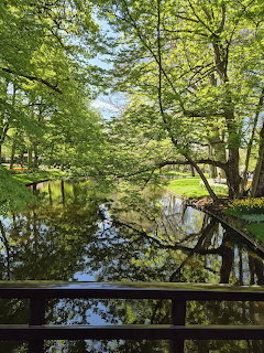 Keukenhof Garden Pond