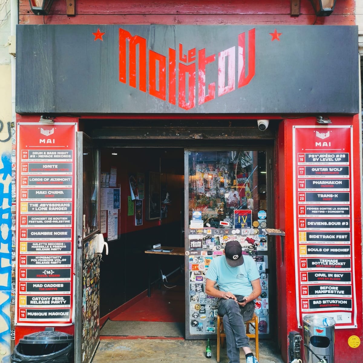 Motel DJ Entrance