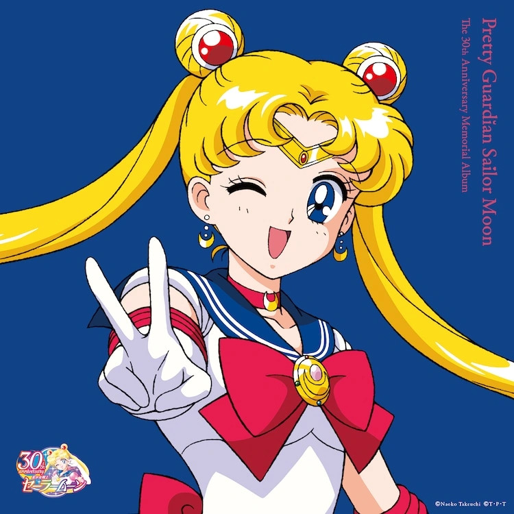 Sailor Moon anime character winking and making a peace sign on a blue background