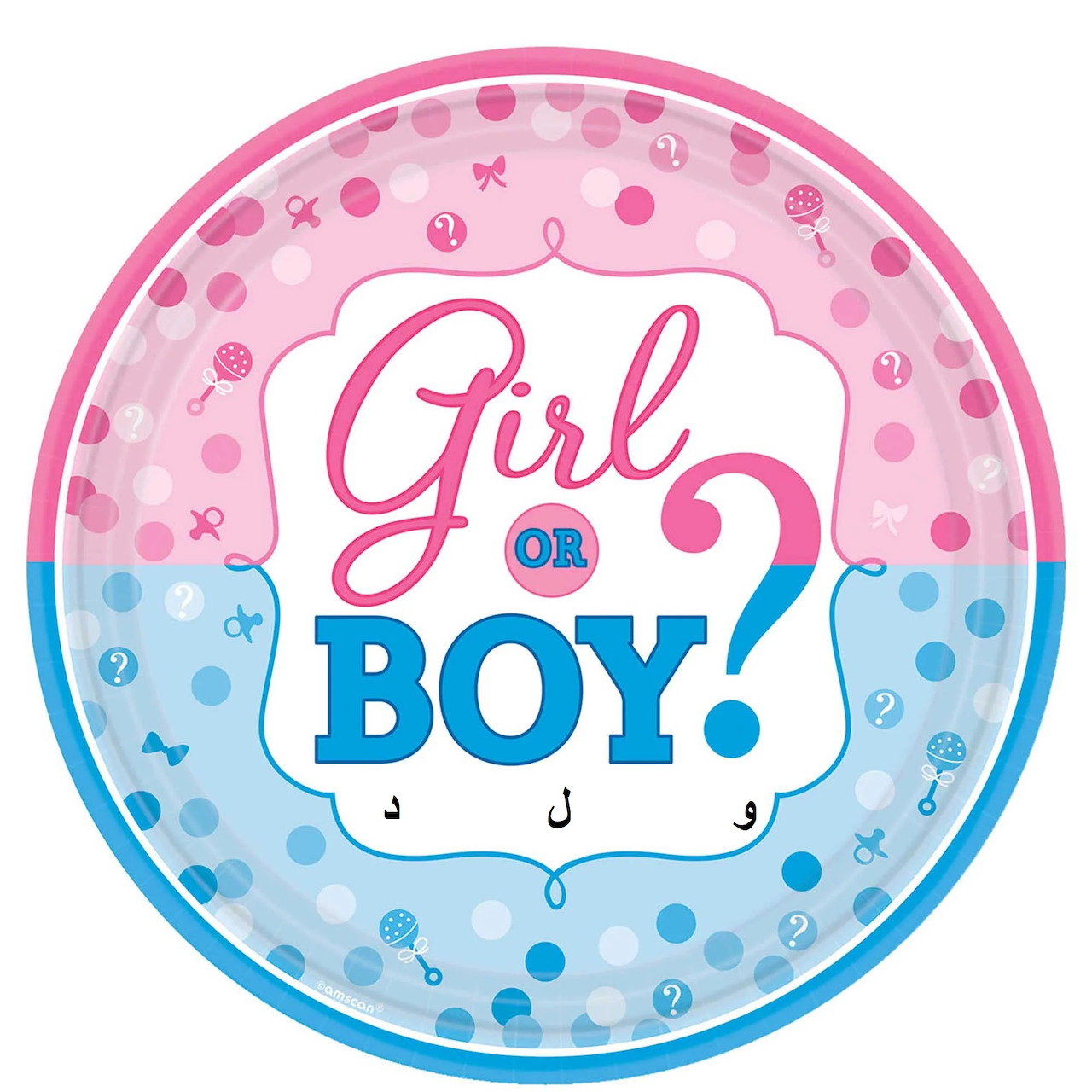 Round pink and blue sign reading Girl or Boy? with decorative dots
