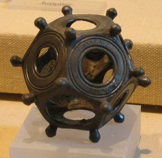 Ancient Bronze Ornamental Sphere
