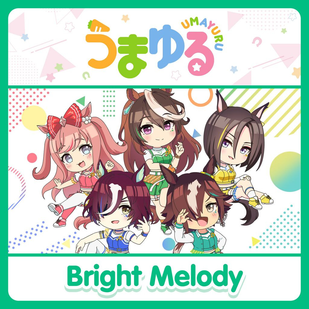 Five chibi anime characters in colorful outfits with decorative background patterns and text reading Bright Melody